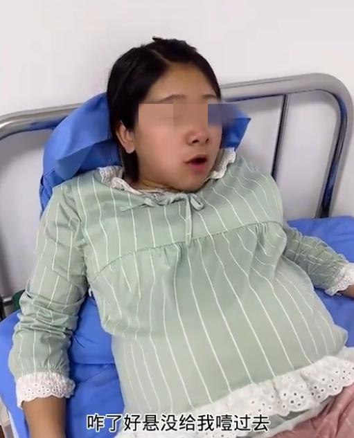 黑龙江一吃货孕妇阵痛期狂吃东西，医院开启自助餐生娃模式