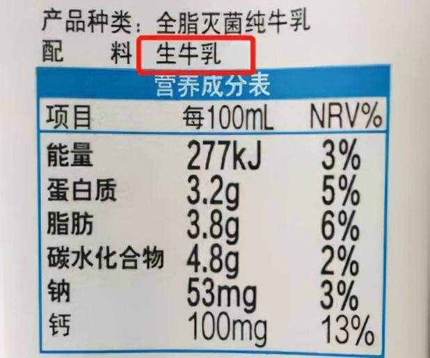 妈妈，我要喝可乐！当孩子想喝饮料的时候，我们该怎么办？