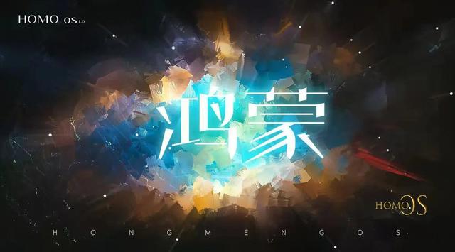 谷歌始料未及！华为“反击”正式开始，鸿蒙系统拒绝下载GMS