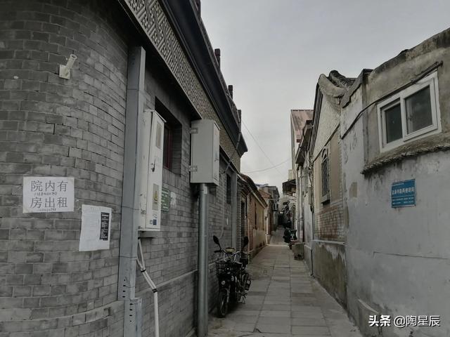 公交徒步遊北京：模式口大街和冰川館