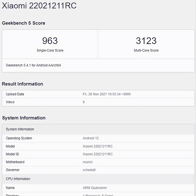 一代神U麒麟990 5G和骁龙870的性能差距有多大？