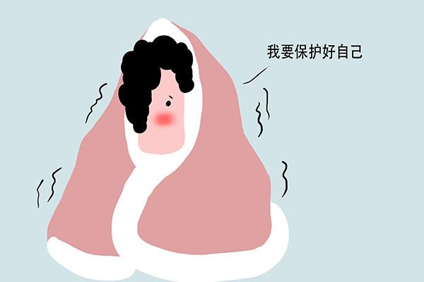阳气不足，多有这3种表现！坚持这4个习惯，阳气会慢慢补回来