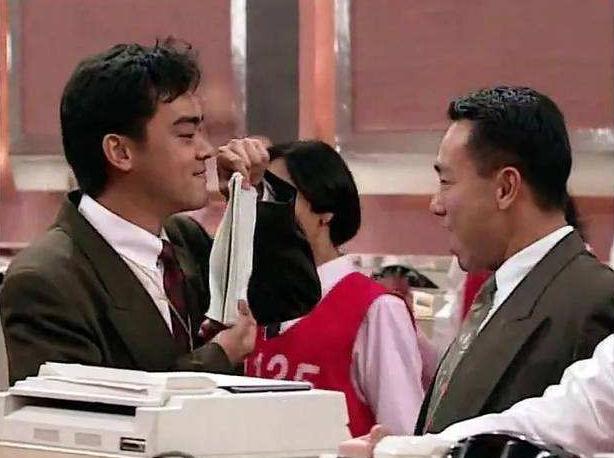 《大时代》