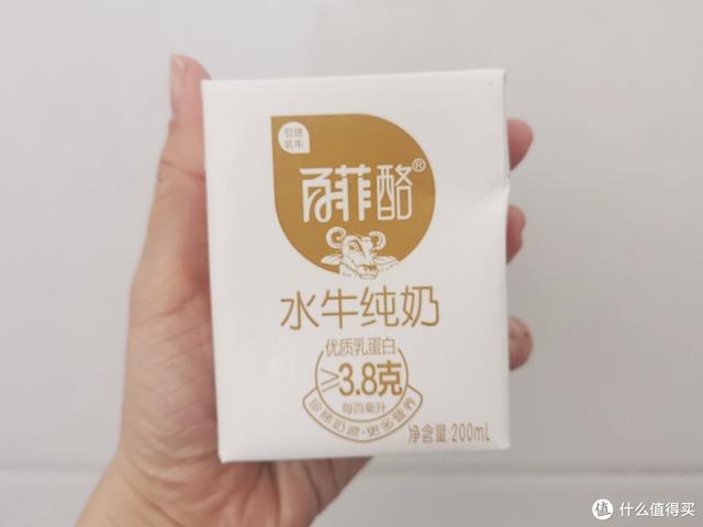 纽麦福