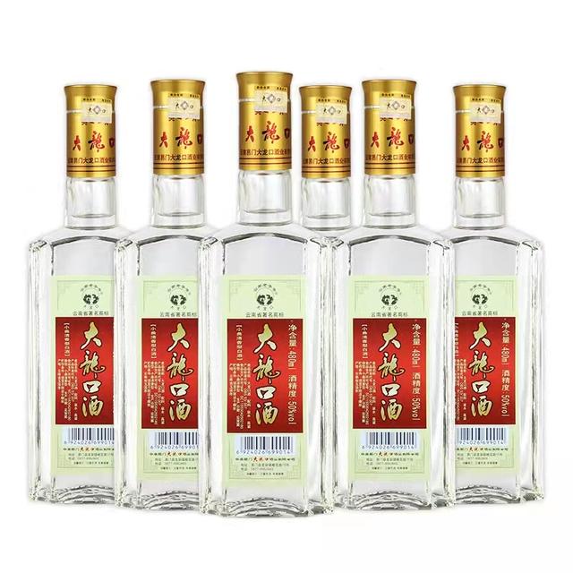 雲南四大名酒，個個都是經典，可惜知道的人並不多