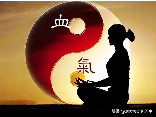 如何把气血补起来？中医送你两味药，让你的脸色红润起来