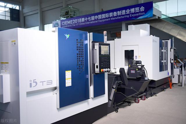 沈阳机床往事：走过至暗十年，成为世界第一，为何欠下百亿破产？