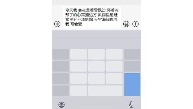 这10个iphone实用技巧你都知道吗？第一条就能帮到你-第6张图片-9158手机教程网