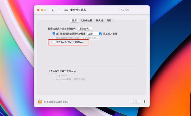 入手 Apple Watch 后不知道怎么用？这里为你准备了 20+ 个小功能