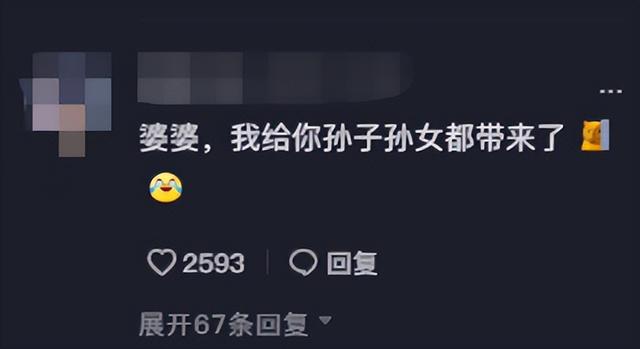 雪瑞姑姑：“冻龄奶奶”走红网络，抖音第一富婆，62岁活成18模样
