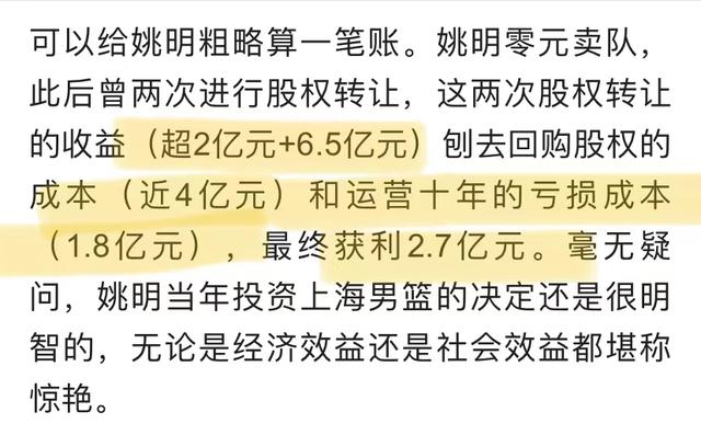 廣州股牛炒股配資 廣州股牛炒股配資
