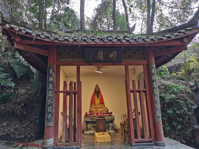 碧雲山野公園之趣
