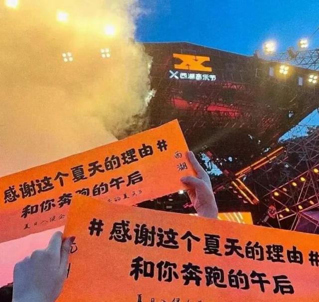 那些关于青春的作文素材（1）