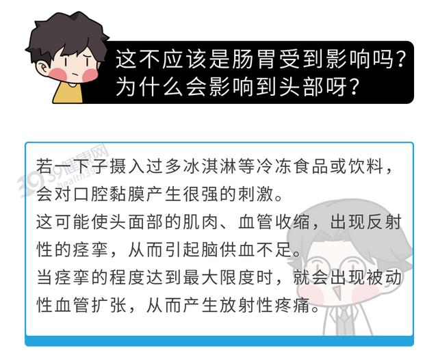 喝水有益健康，但这5个喝水错误，不要也罢！一文告诉你怎么喝