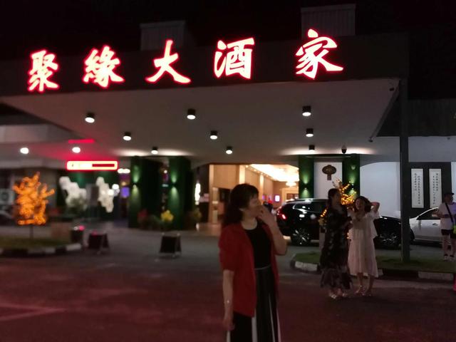 下南洋之新加坡馬來西亞記行