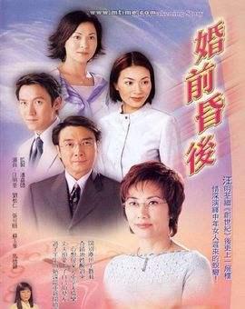 从TVB视后看港剧兴衰史，盘点1997年-2021年视后，差距就出来了