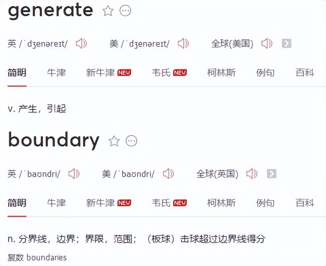 cad填充图案下载百度云（cad填充图案下载回来是fx）插图4