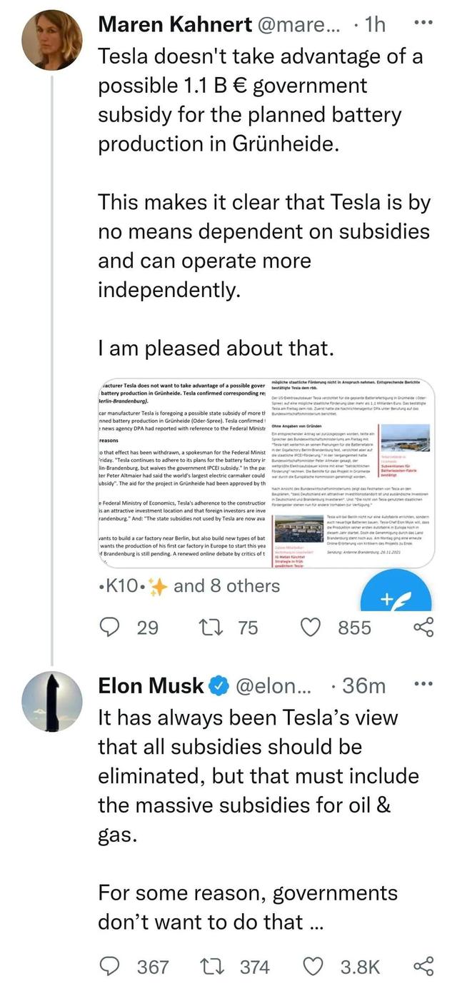 马斯克：特斯拉一直认为，所有补贴都应该被取消