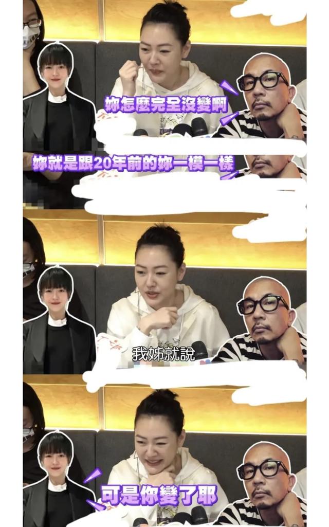 大S老公即将结束隔离，他说妻子一点都没变，将在台湾度蜜月