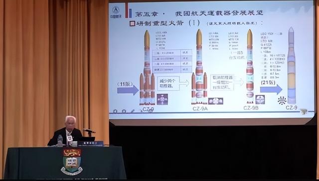 官宣！15年内中国着手“行星探测工程”，天问三号将从火星取样