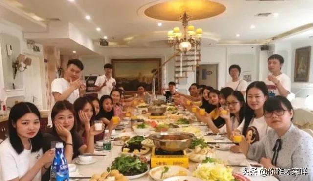 因为这件事，不会再参加以后的同学聚会