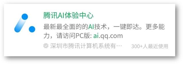 必看！好用的微信聊天助手(<a href=https://maguai.com/list/107-0-0.html target=_blank class=infotextkey>微商</a>聊天助手)
