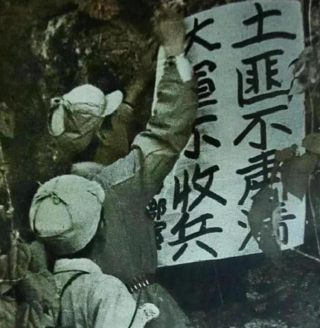 四野进军赣南，中央指示陈奇涵：一定要活捉此人，不要死的