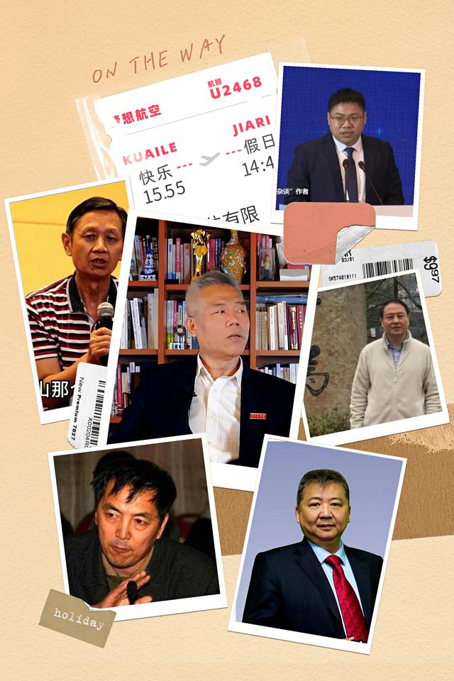 最后一次说联想，水太深，静观其变