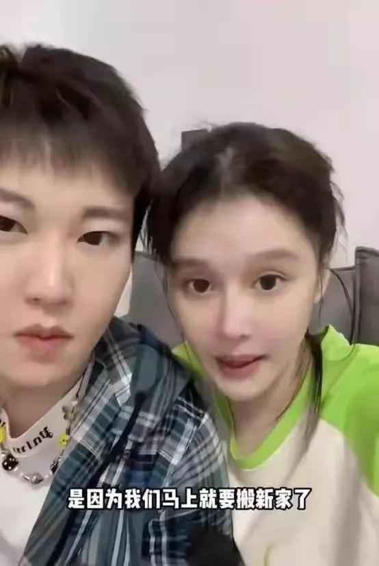 赵本山女儿球球跟男友分手，为男友花销二千万，找男友要听父母话