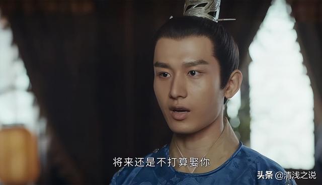 《山河月明》矫情朱棣说当皇子累，朱标说了朱元璋的劳累让他羞愧