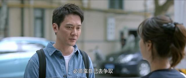 《心居》就这样迎来了大结局，留下的4个疑问，是需要解开了