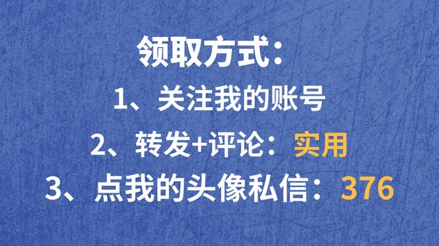 Linux面试题汇总！附带答案和详解！学习提升必备！（30w+收藏）