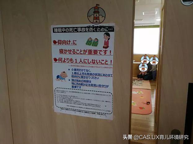 如何培养孩子的“秩序感”？试试从整齐有序的环境创设开始