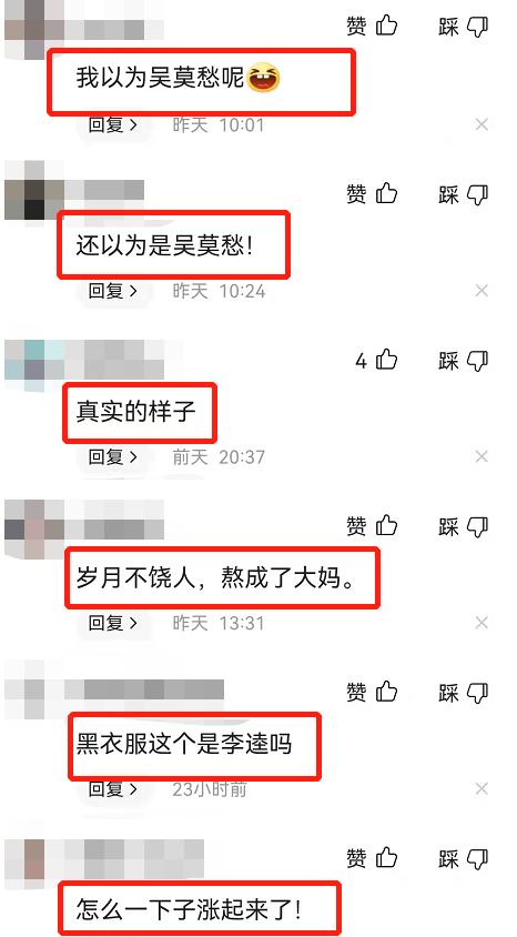 3月才开始，10位明星接连被曝“脸崩”，让61岁的蔡明情何以堪？