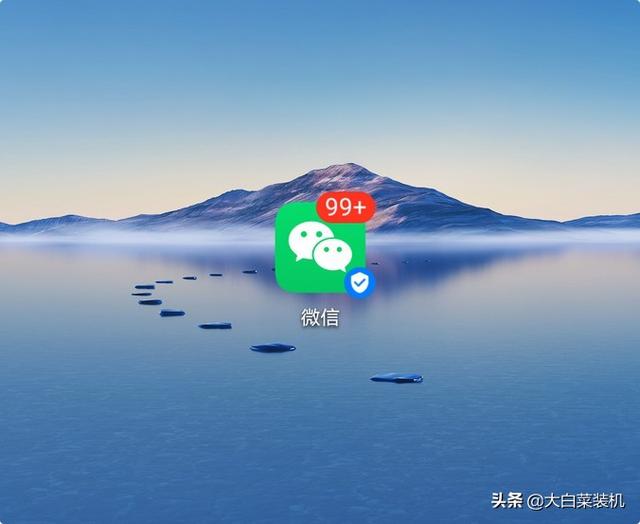 [七猫安卓一键标记已读]，微信没有可恢复的备份怎么办