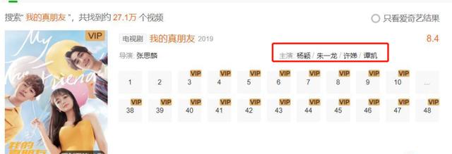 邓伦被多部影视作品除名，曝光当天刚抵达北京，拍广告心不在焉