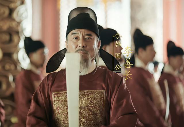 一集便入坑！《山河月明》凭什么让11位老戏骨们组队“团建”