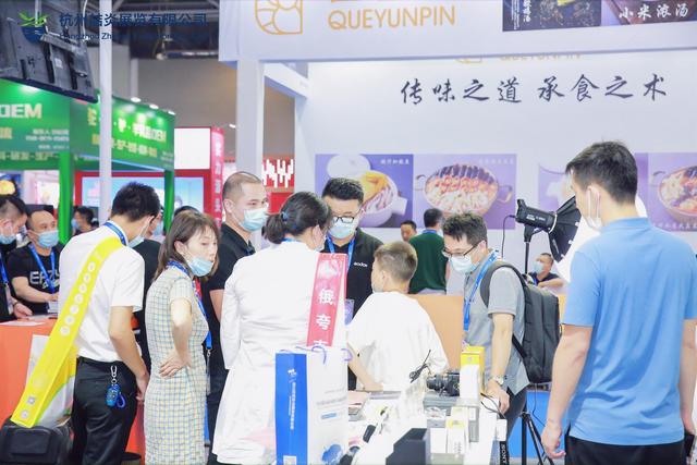 杭州塑料机械展