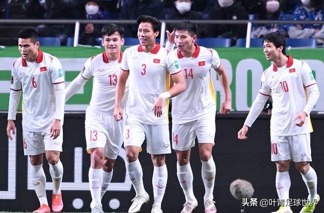 1-1，越南爆冷拿分！日本2球被吹，B组局势：国足锁定第5名