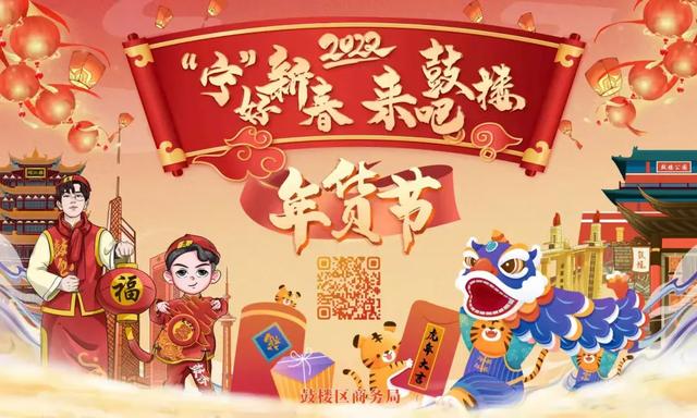 上海世邦5x1145制砂机投产