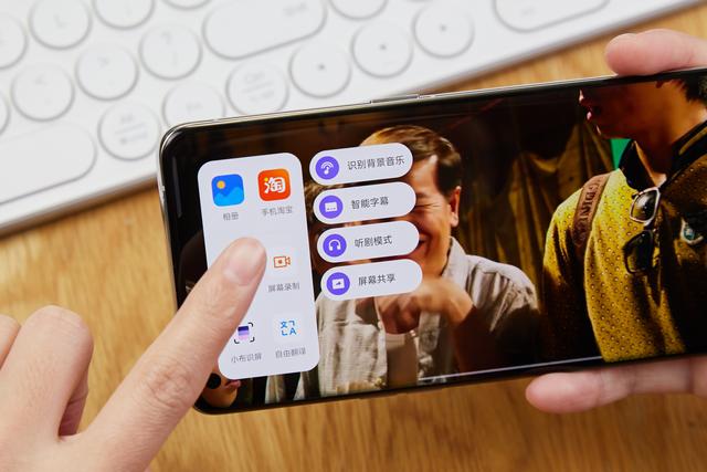 ColorOS 13公测时间确认，这些实用功能有望进一步升级