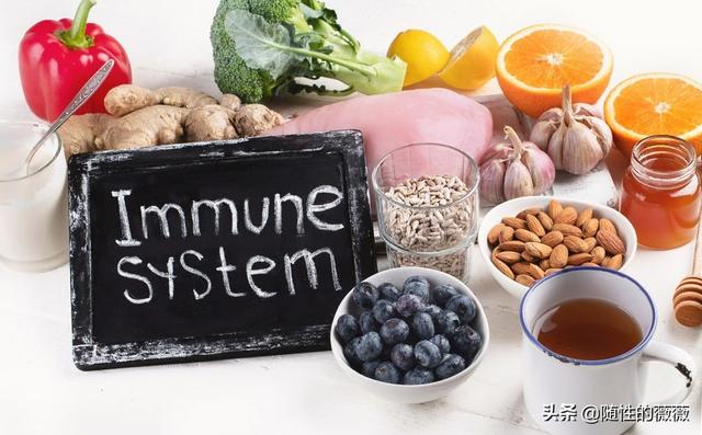 食物是怎么影响免疫力的？疫情还在延续，我们该如何选择健康饮食