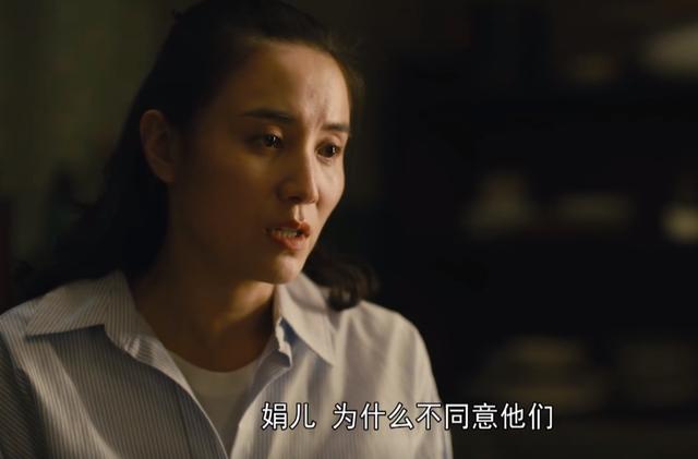 《人世间》导演回应争议：周蓉戏份将大幅增加，邀请雷佳音很费劲