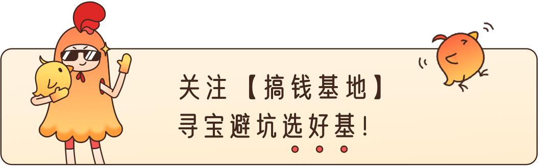 债基持续下跌「债基的收益和什么相关」