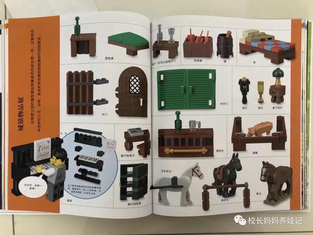 与其因为双减焦虑，不如静下心来读书，3-6岁的故事书单来啦