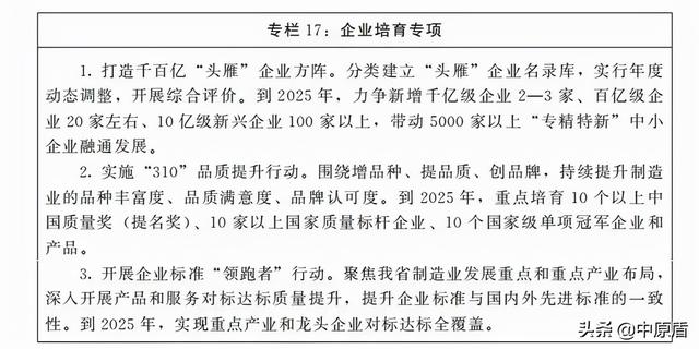 山东螺旋式煤矸石洗砂机供货商