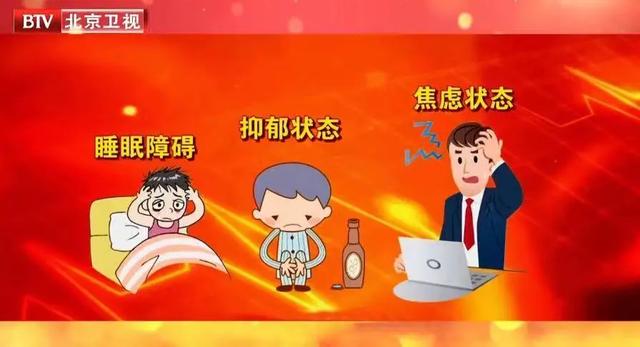 为什么一到冬天就起床困难？这份指南助你摆脱“起床困难户”