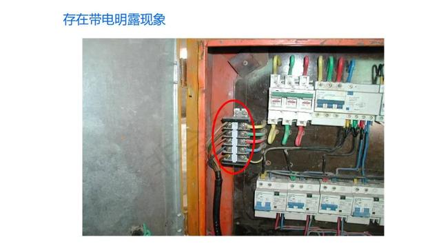 塑胶破碎机启动接线图