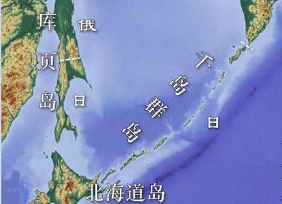 对日特殊反制来了，普京正式签署行政令，直接拿北方四岛“开刀”