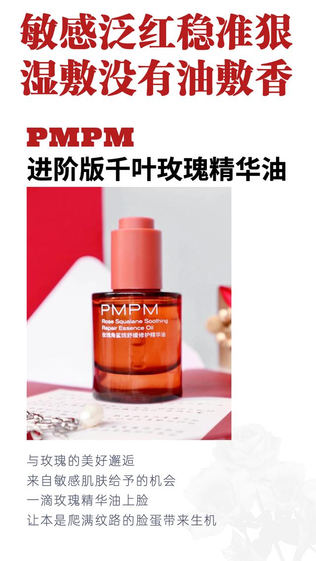 pmp模拟考试，